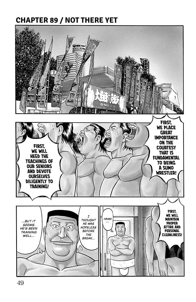 Read Bachi Bachi chapter 88 image 22 on Lezhin