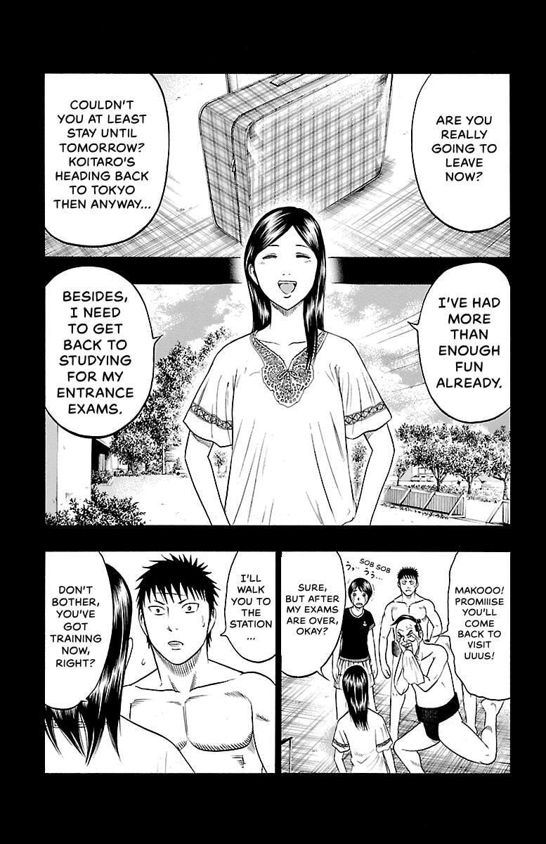 Read Bachi Bachi chapter 88 image 25 on Lezhin
