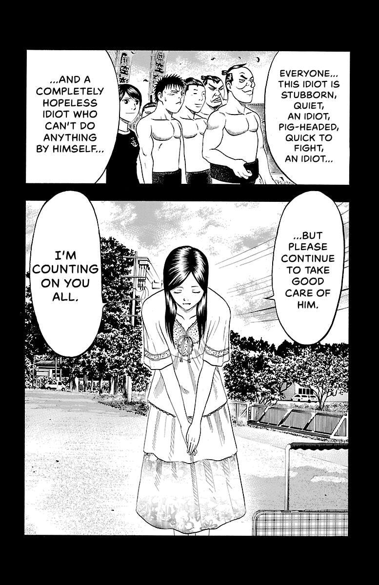 Read Bachi Bachi chapter 88 image 26 on Lezhin