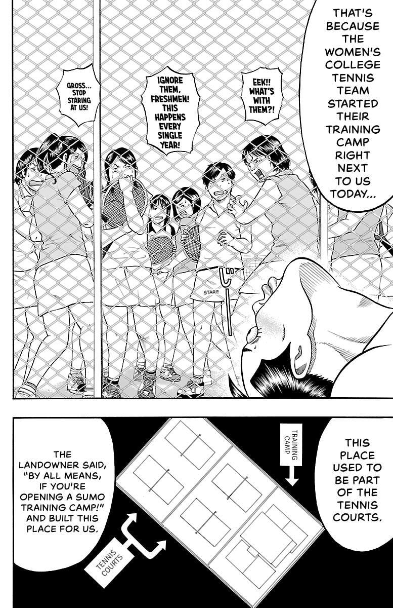 Read Bachi Bachi chapter 88 image 3 on Lezhin