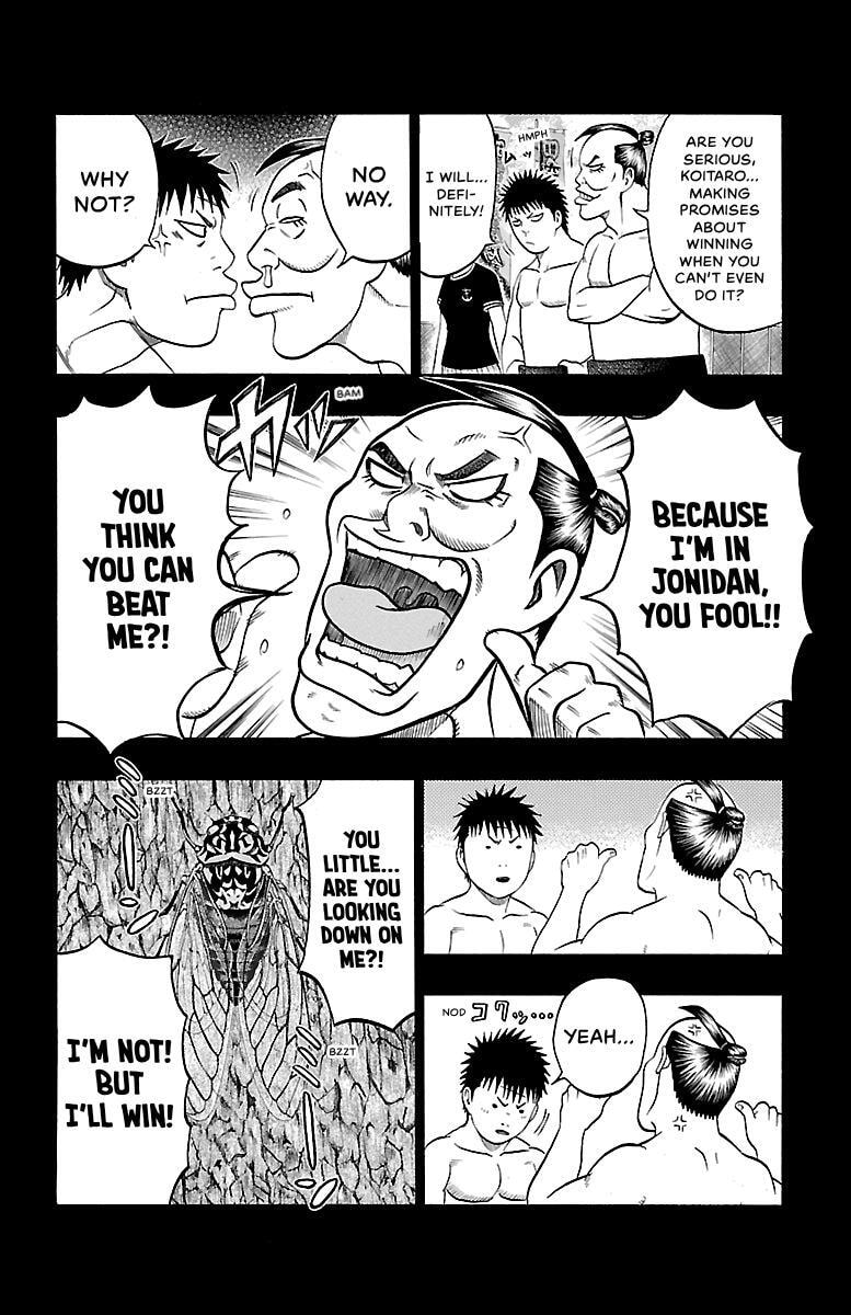 Read Bachi Bachi chapter 88 image 30 on Lezhin