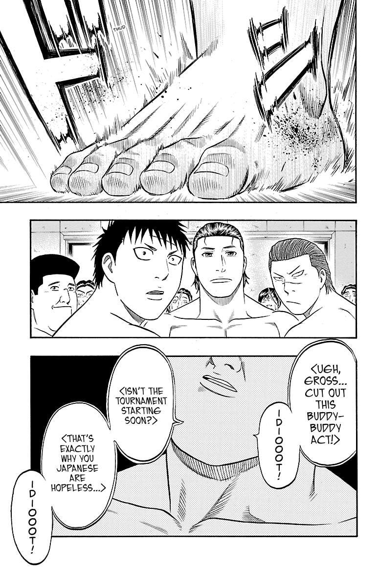 Read Bachi Bachi chapter 88 image 35 on Lezhin