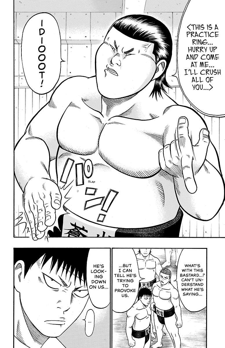 Read Bachi Bachi chapter 88 image 36 on Lezhin
