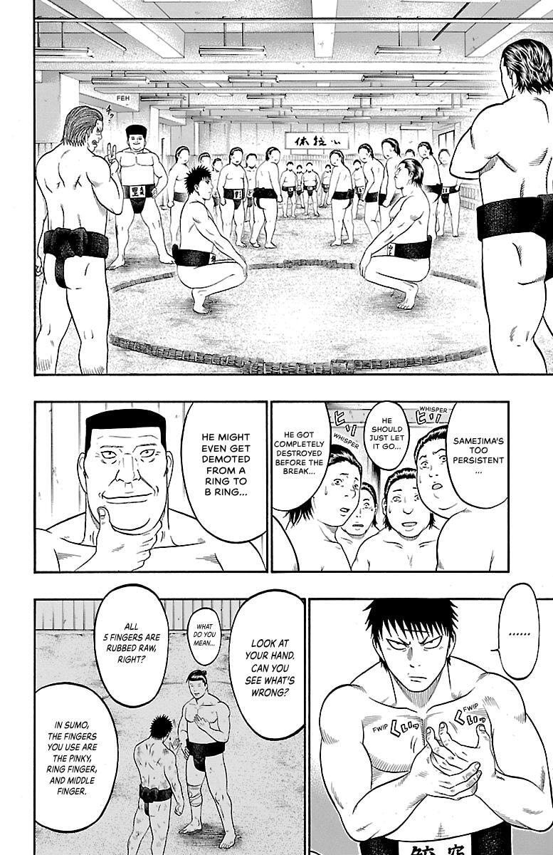 Read Bachi Bachi chapter 88 image 38 on Lezhin