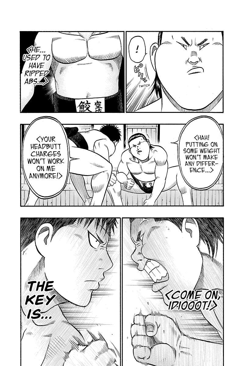 Read Bachi Bachi chapter 88 image 39 on Lezhin