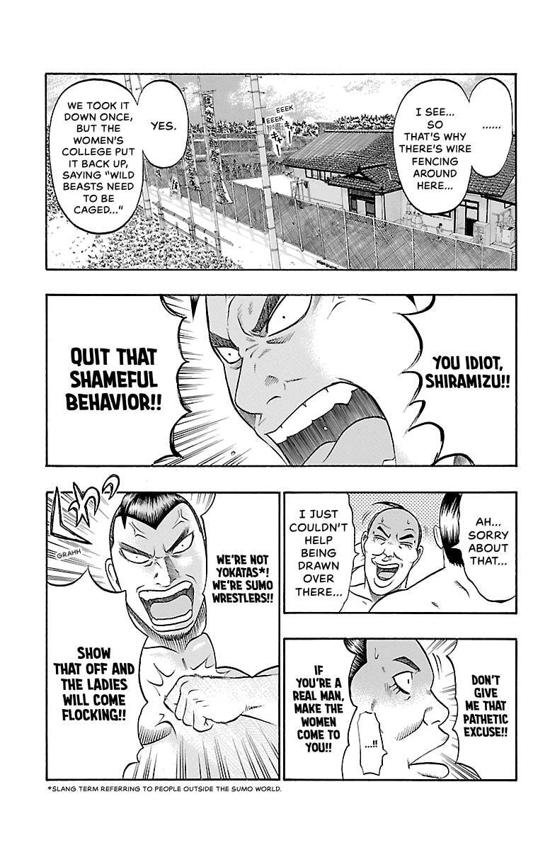 Read Bachi Bachi chapter 88 image 4 on Lezhin