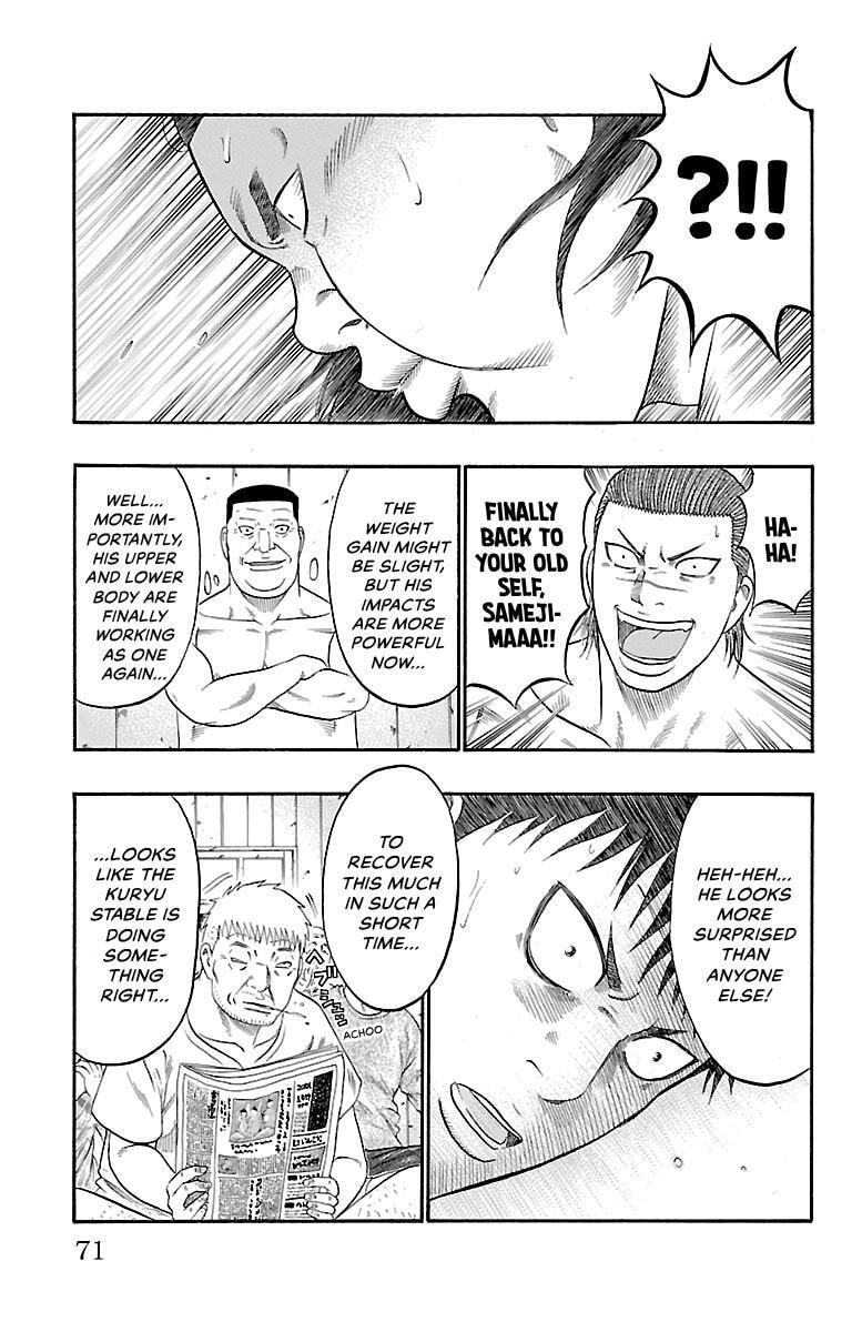 Read Bachi Bachi chapter 88 image 43 on Lezhin