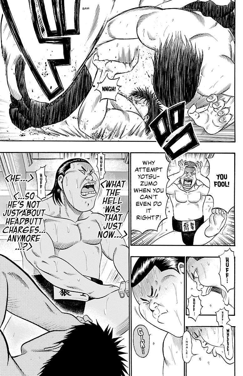 Read Bachi Bachi chapter 88 image 47 on Lezhin