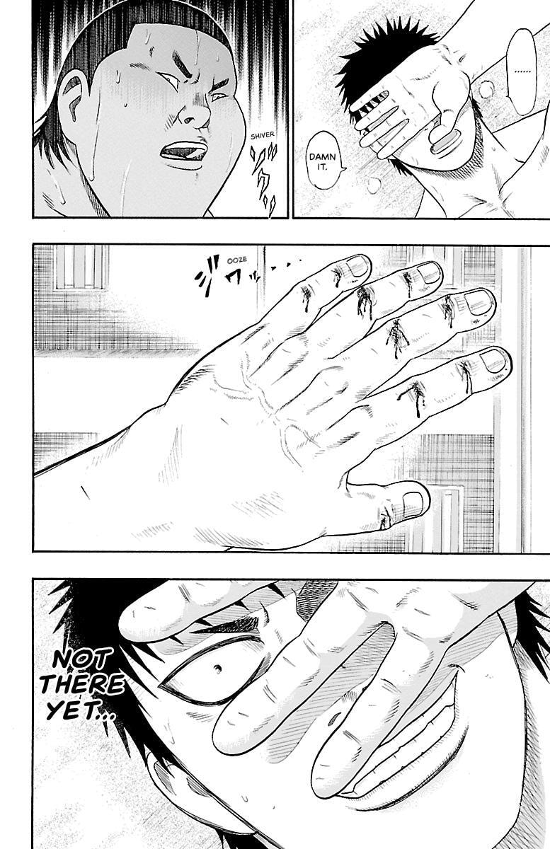 Read Bachi Bachi chapter 88 image 48 on Lezhin