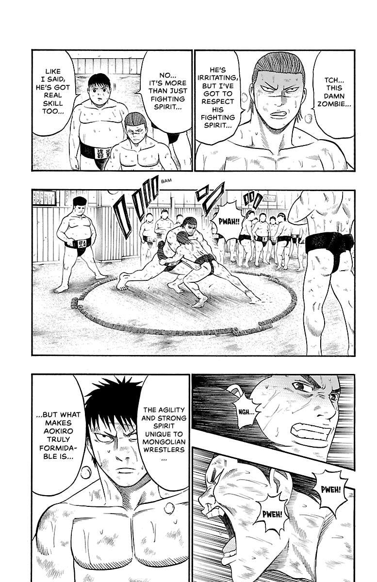 Read Bachi Bachi chapter 90 image 10 on Lezhin
