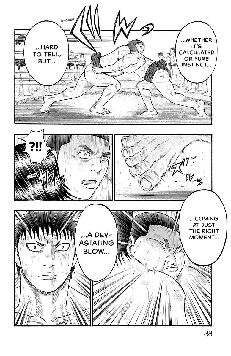 Read Bachi Bachi chapter 90 image 11 on Lezhin