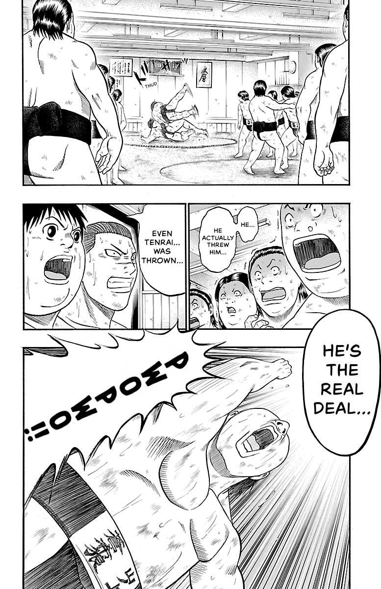 Read Bachi Bachi chapter 90 image 13 on Lezhin