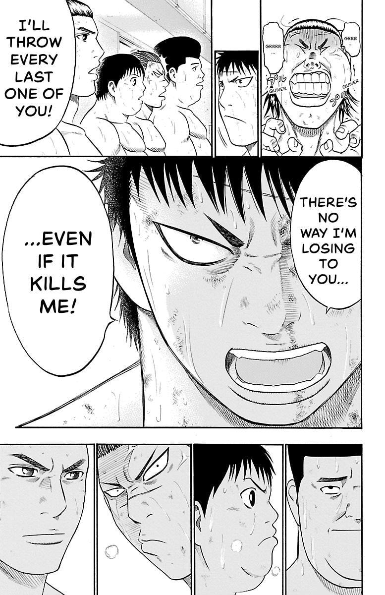 Read Bachi Bachi chapter 90 image 16 on Lezhin