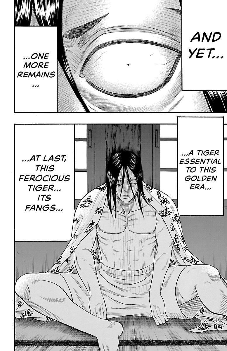 Read Bachi Bachi chapter 90 image 20 on Lezhin