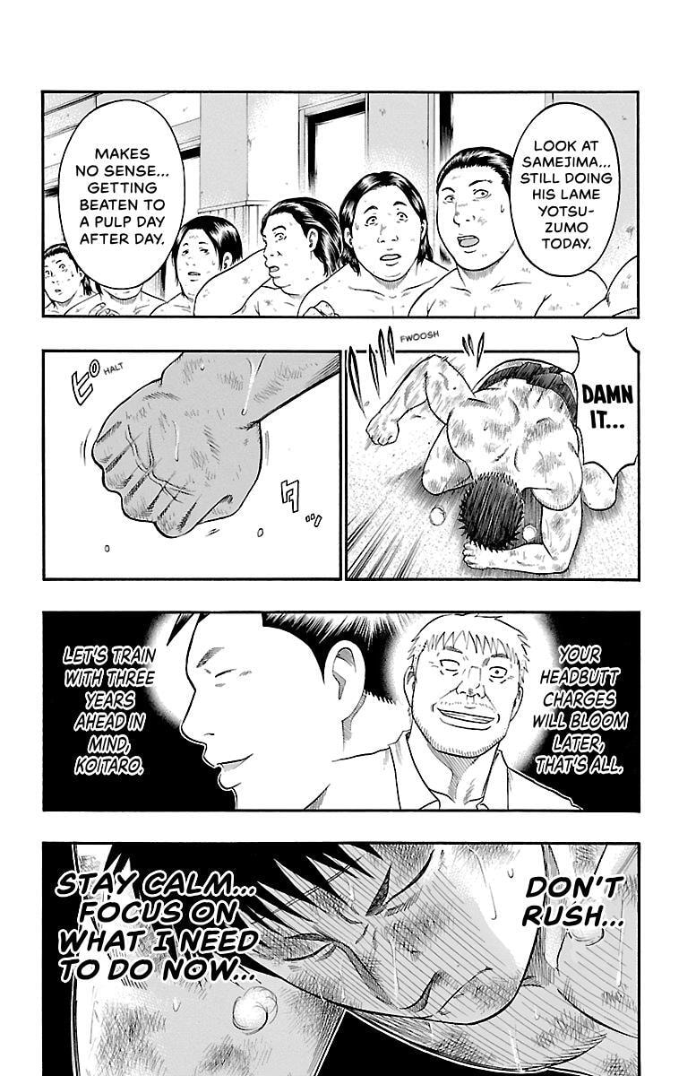 Read Bachi Bachi chapter 90 image 3 on Lezhin