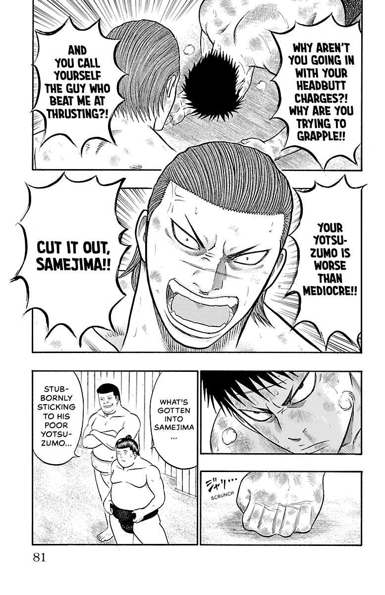 Read Bachi Bachi chapter 90 image 4 on Lezhin