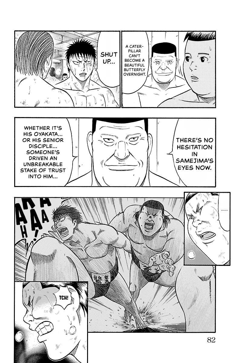Read Bachi Bachi chapter 90 image 5 on Lezhin