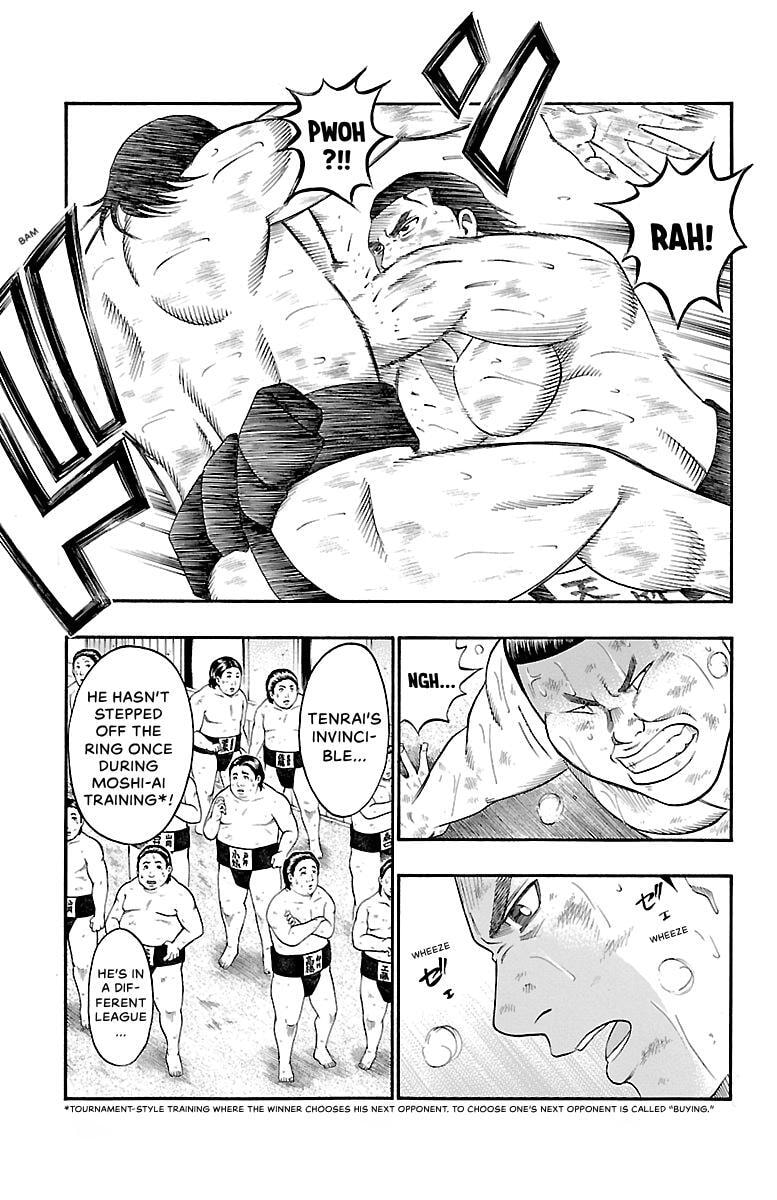 Read Bachi Bachi chapter 90 image 6 on Lezhin