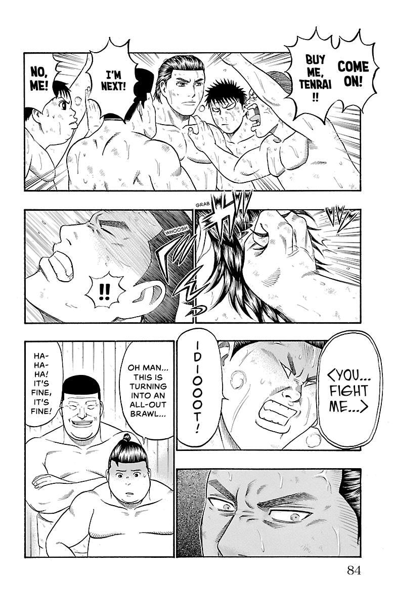 Read Bachi Bachi chapter 90 image 7 on Lezhin