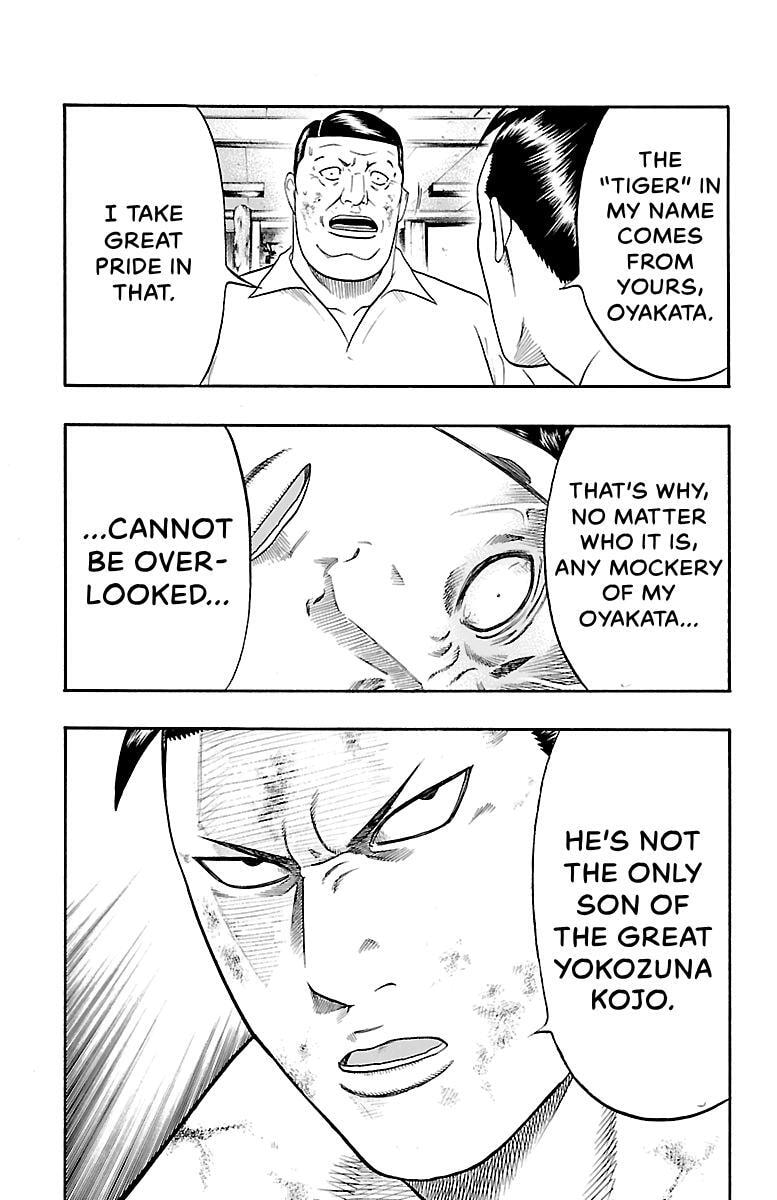 Read Bachi Bachi chapter 92 image 12 on Lezhin