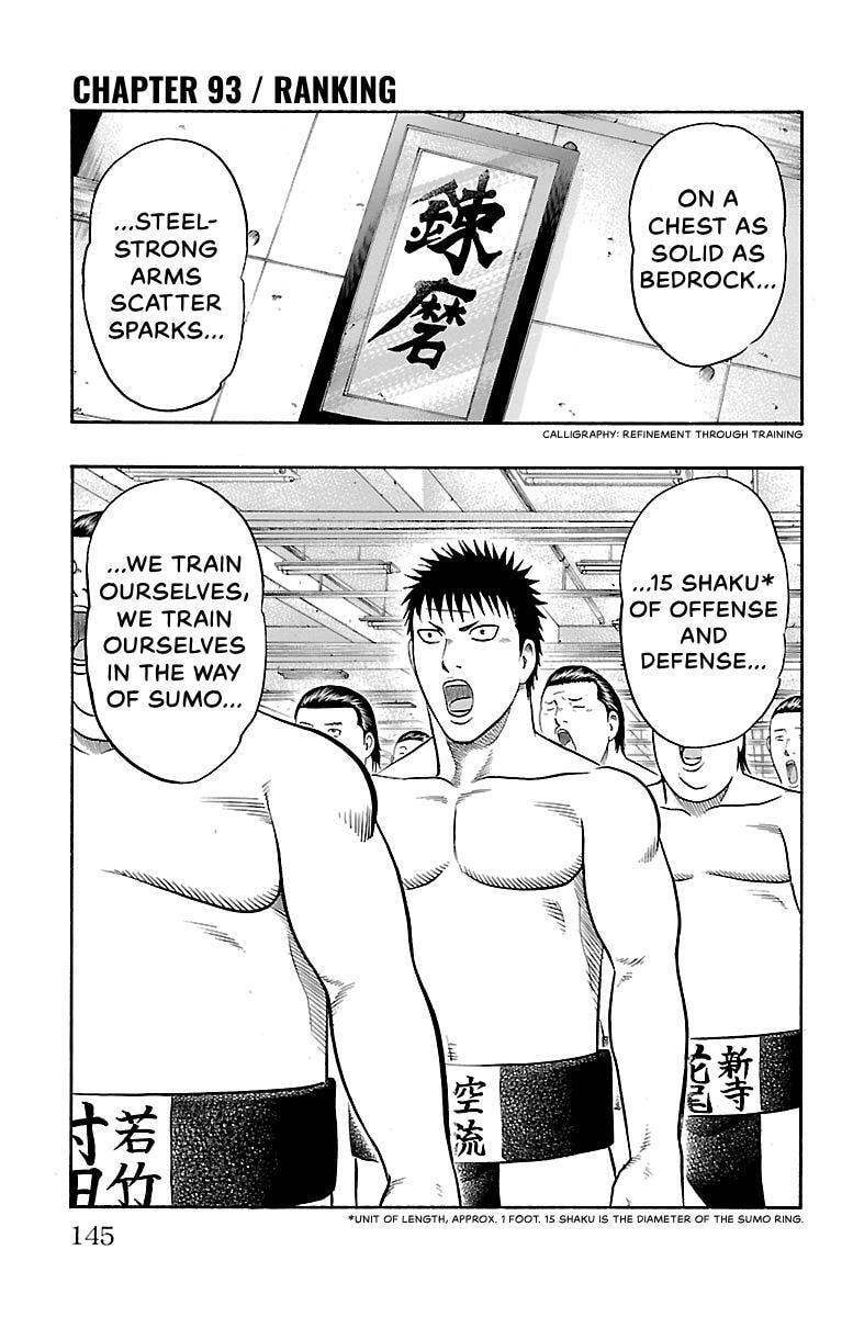 Read Bachi Bachi chapter 93 image 0 on Lezhin