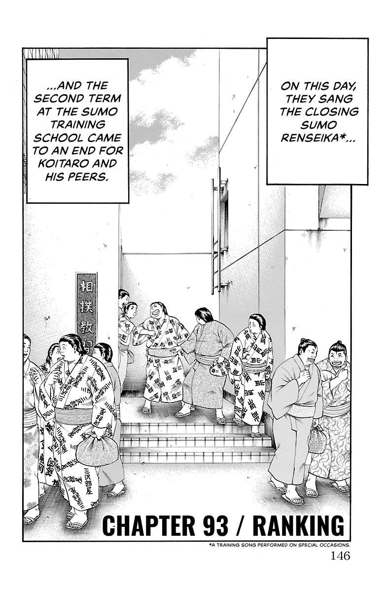 Read Bachi Bachi chapter 93 image 1 on Lezhin