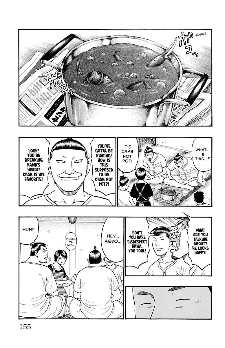 Read Bachi Bachi chapter 93 image 10 on Lezhin