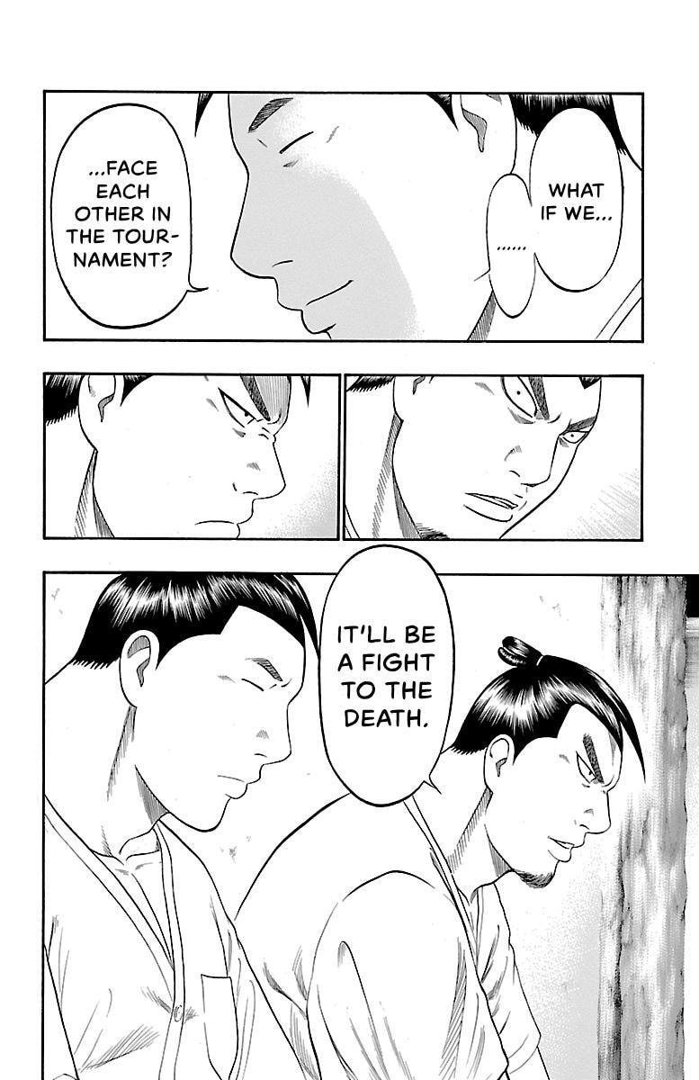 Read Bachi Bachi chapter 93 image 11 on Lezhin