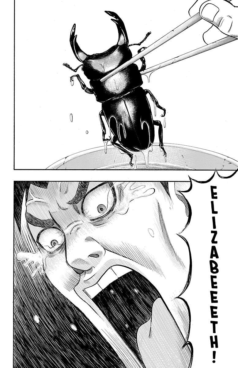 Read Bachi Bachi chapter 93 image 13 on Lezhin