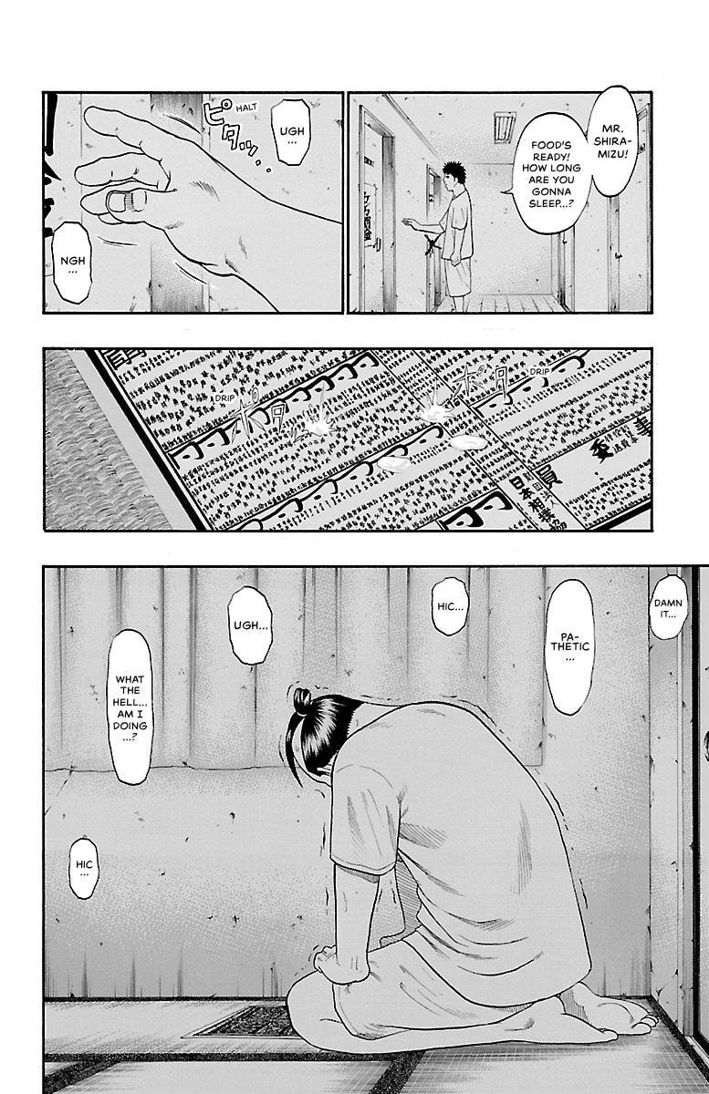 Read Bachi Bachi chapter 93 image 15 on Lezhin
