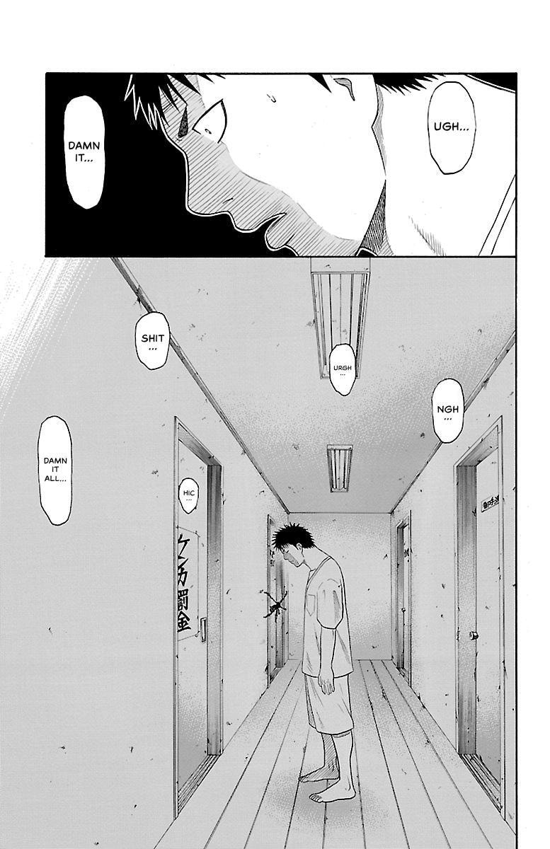Read Bachi Bachi chapter 93 image 16 on Lezhin