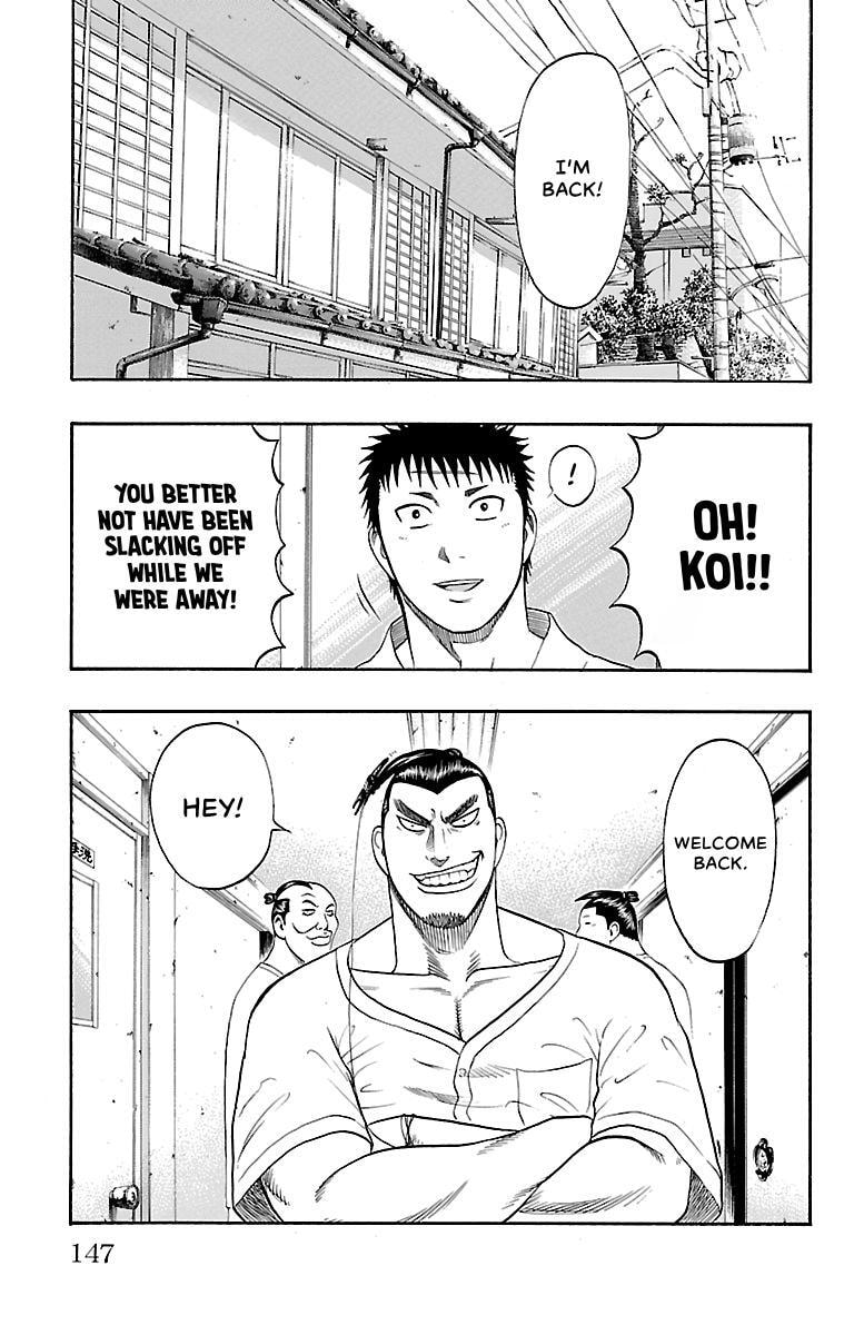 Read Bachi Bachi chapter 93 image 2 on Lezhin