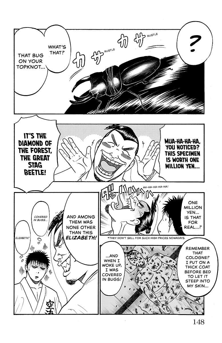Read Bachi Bachi chapter 93 image 3 on Lezhin
