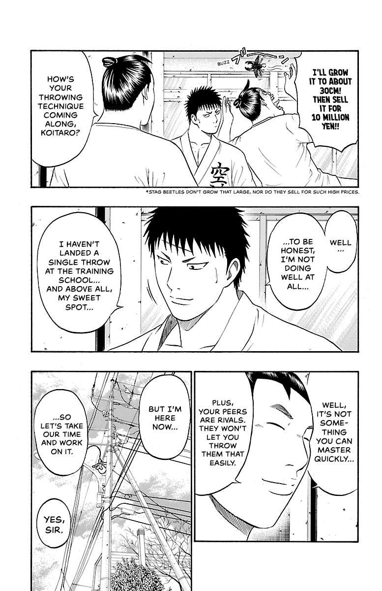 Read Bachi Bachi chapter 93 image 4 on Lezhin