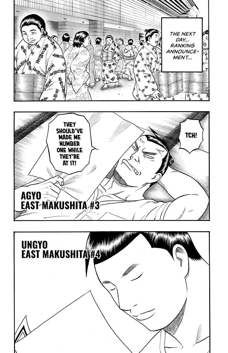 Read Bachi Bachi chapter 93 image 5 on Lezhin