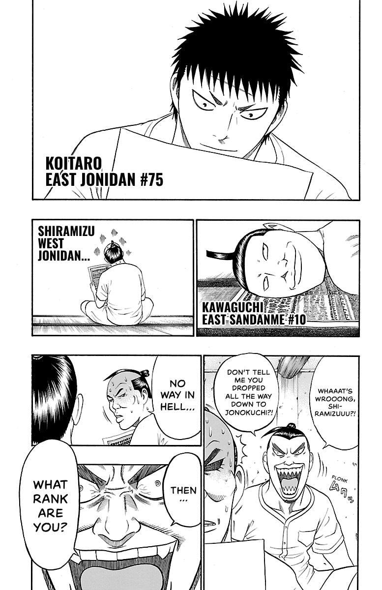 Read Bachi Bachi chapter 93 image 6 on Lezhin