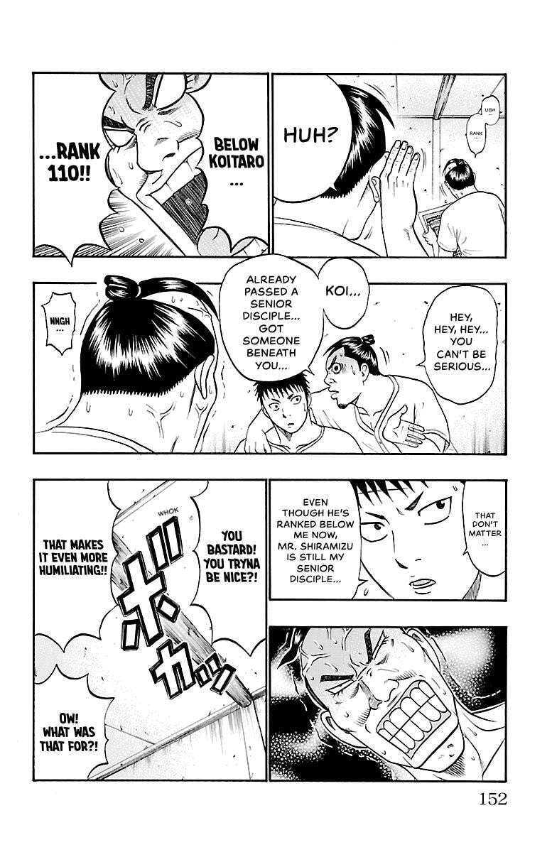 Read Bachi Bachi chapter 93 image 7 on Lezhin