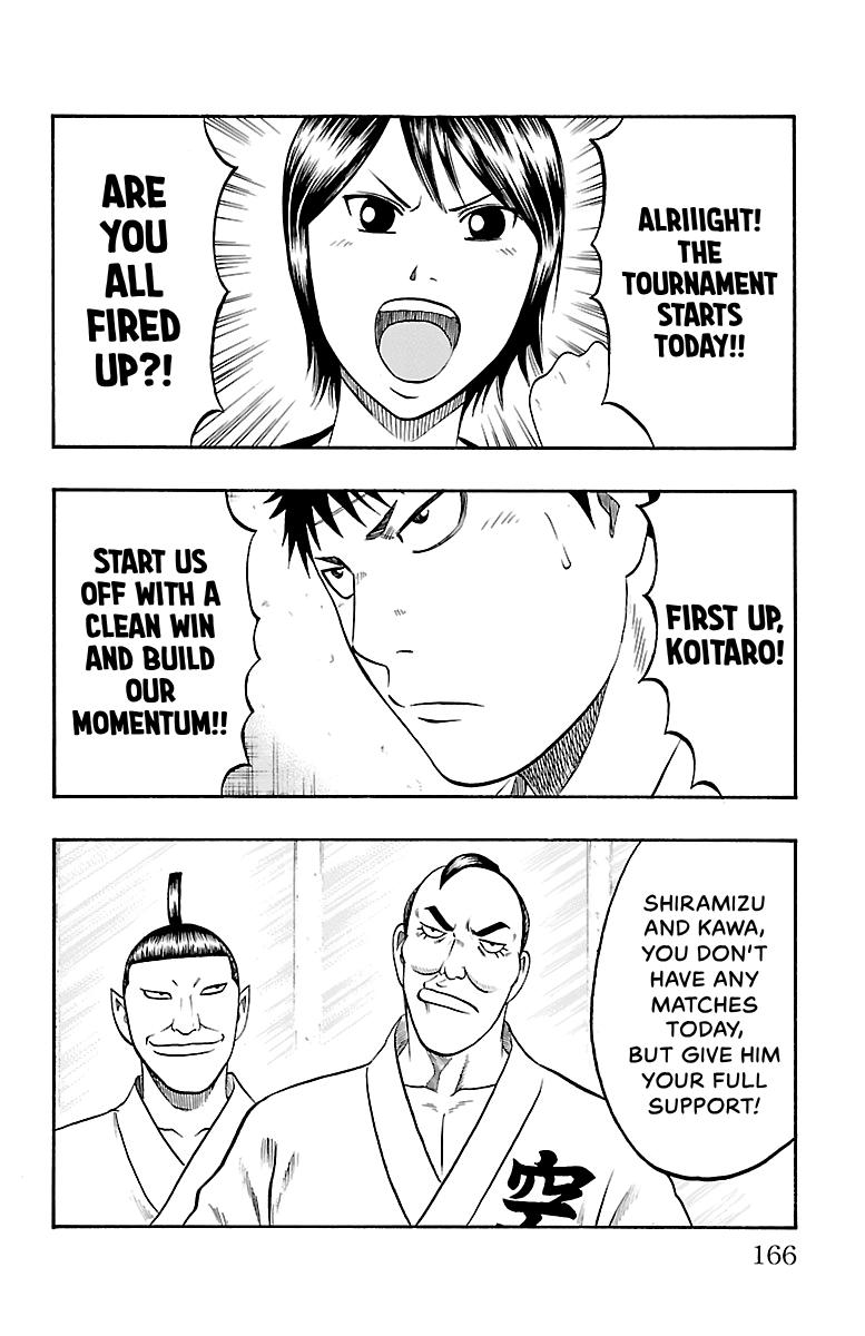 Read Bachi Bachi chapter 94 image 1 on Lezhin