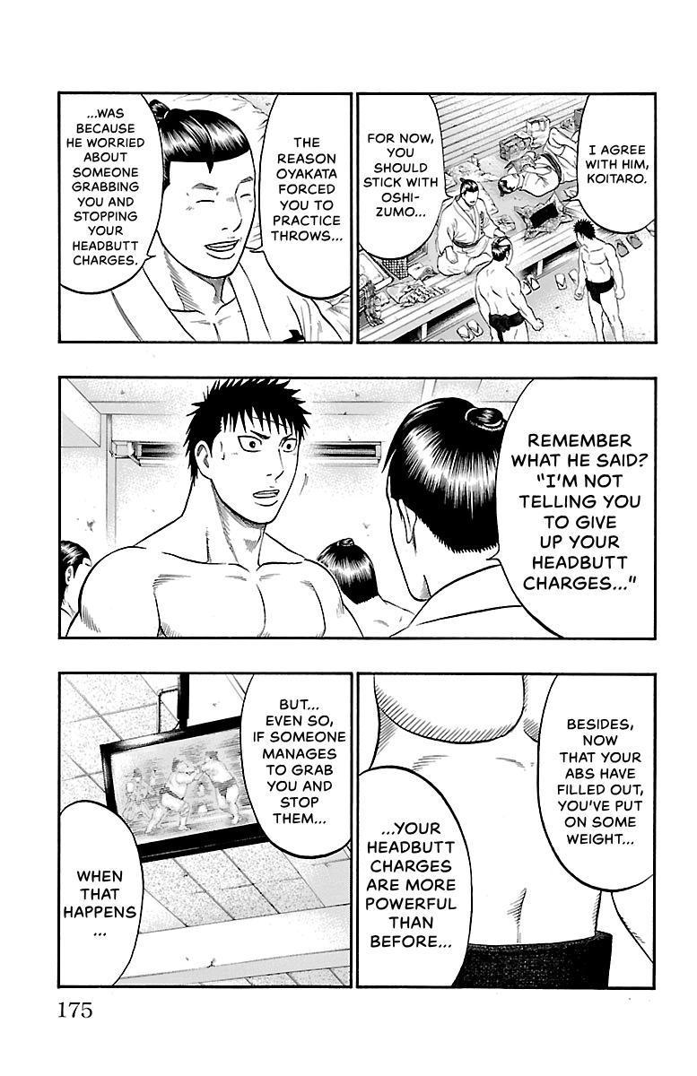 Read Bachi Bachi chapter 94 image 10 on Lezhin