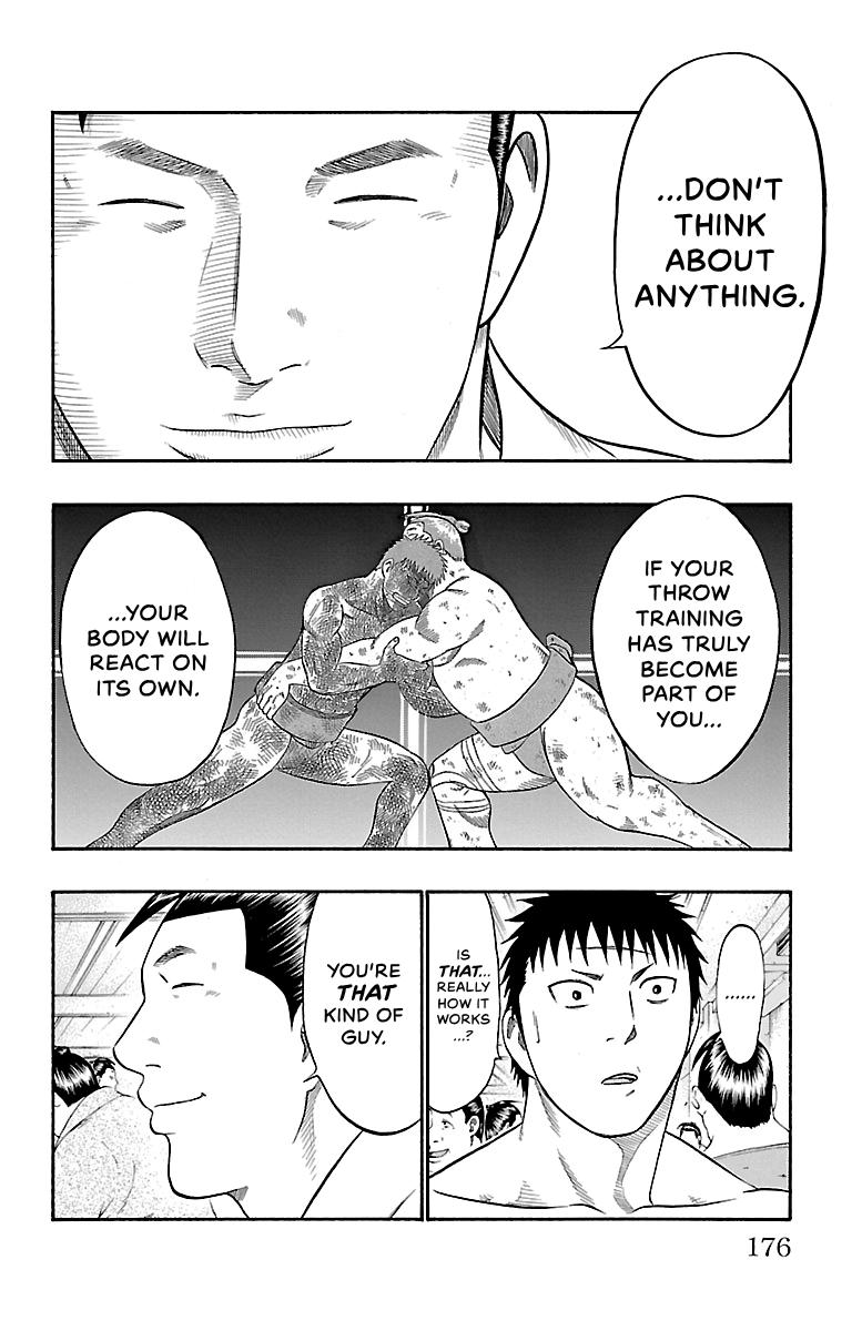 Read Bachi Bachi chapter 94 image 11 on Lezhin