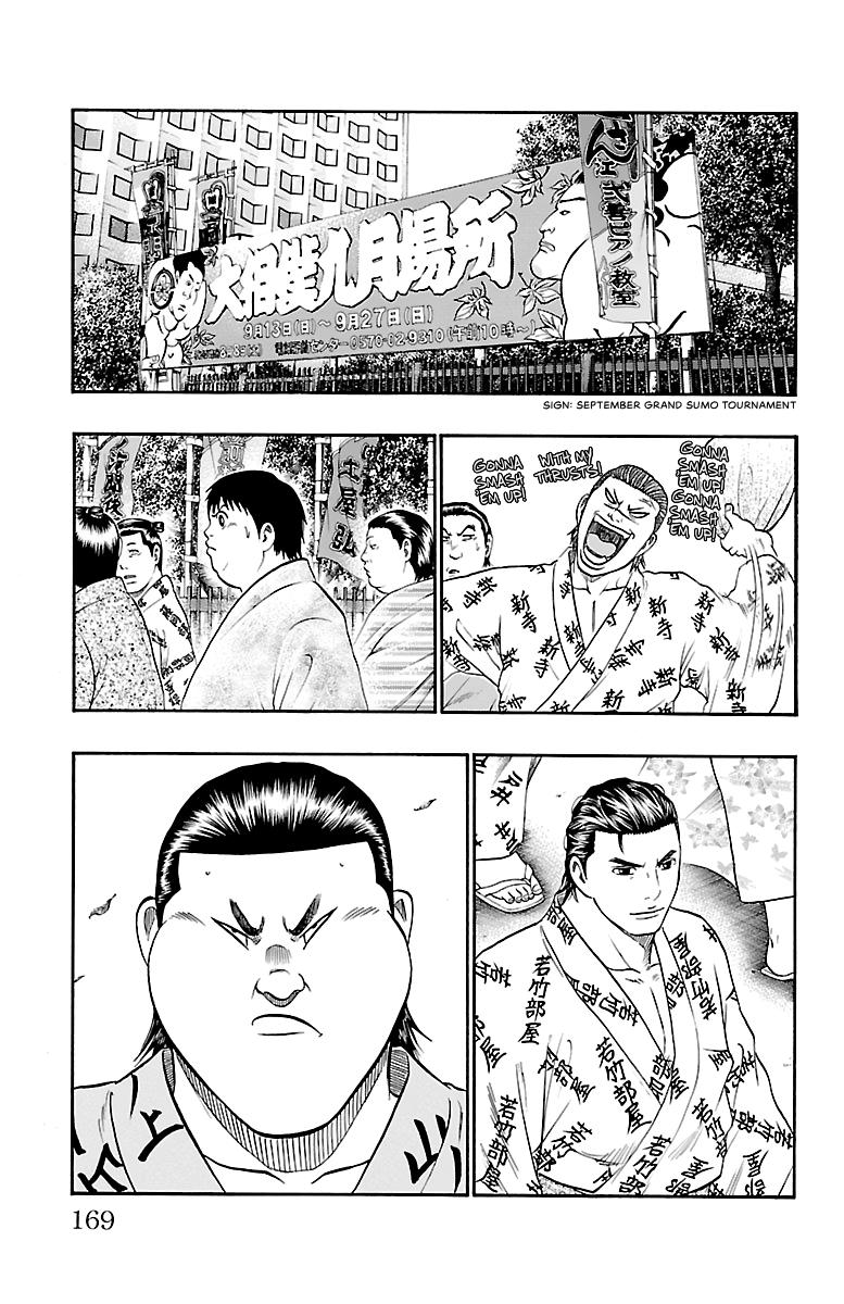 Read Bachi Bachi chapter 94 image 4 on Lezhin