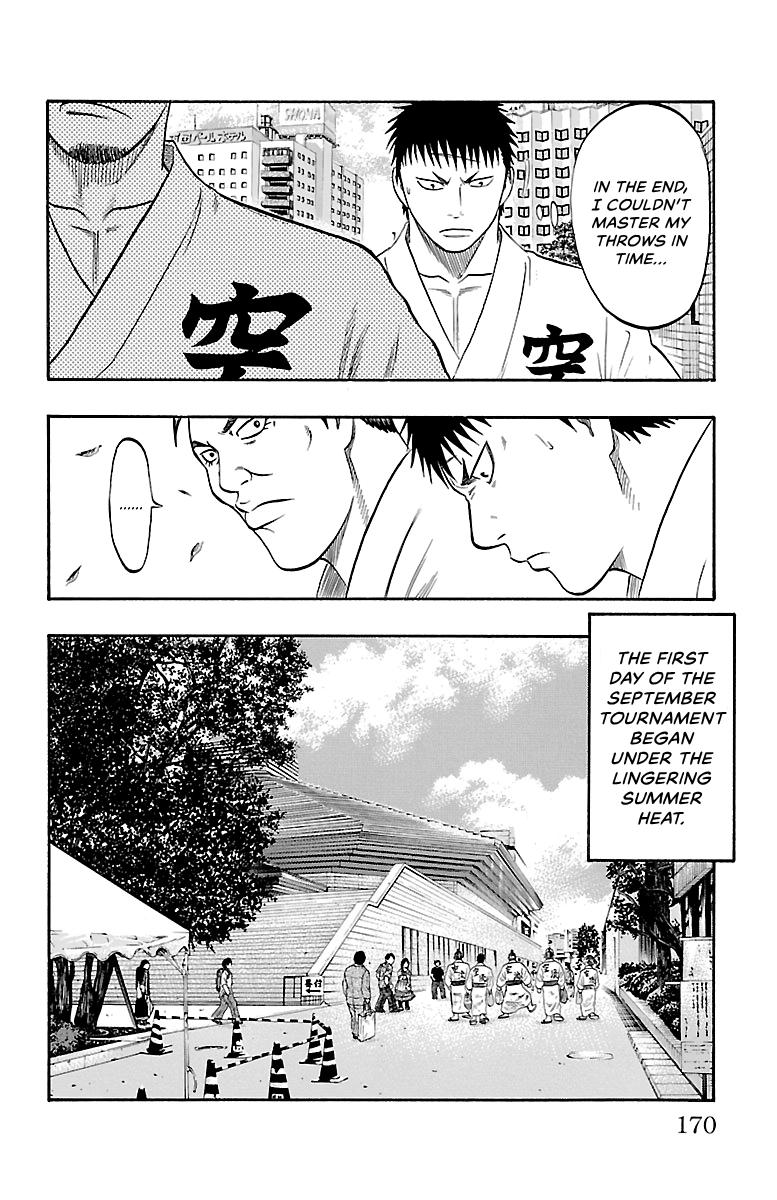 Read Bachi Bachi chapter 94 image 5 on Lezhin