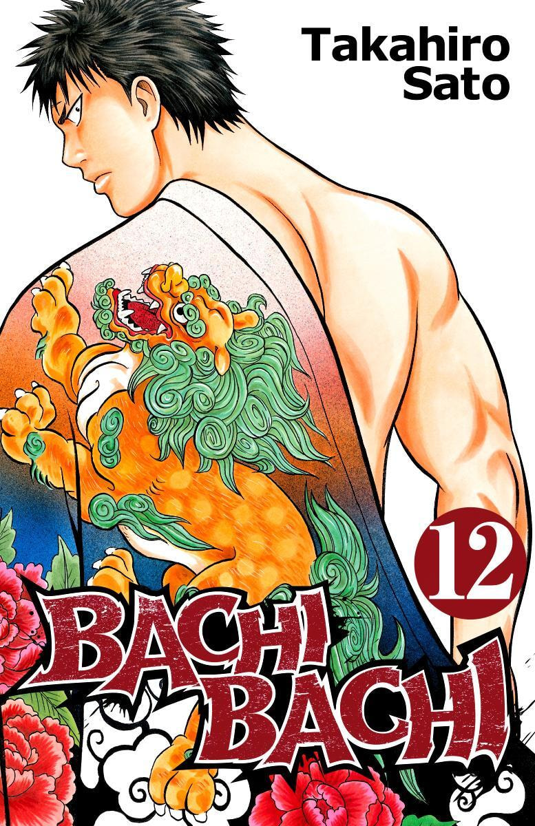 Read Bachi Bachi chapter 96 image 0 on Lezhin