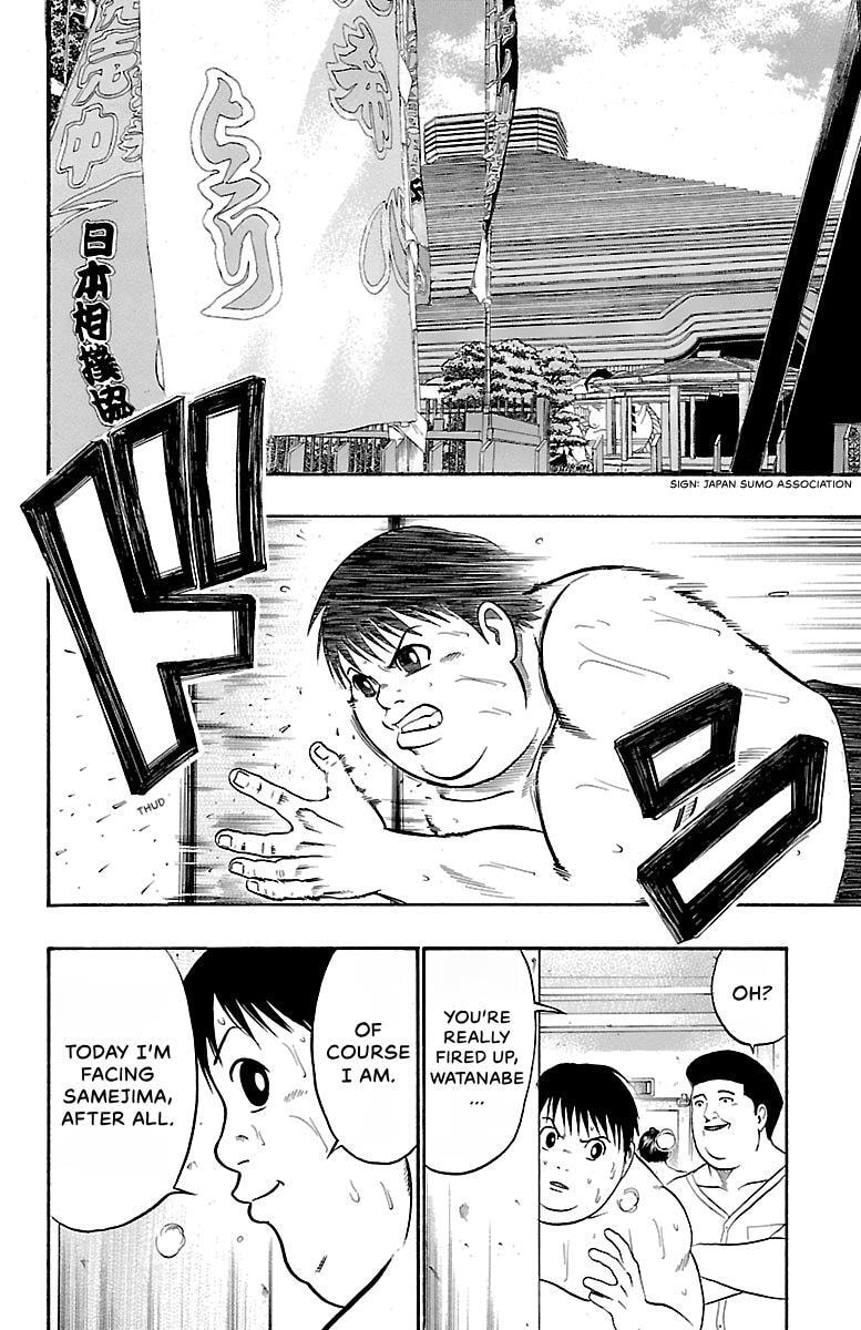 Read Bachi Bachi chapter 96 image 12 on Lezhin