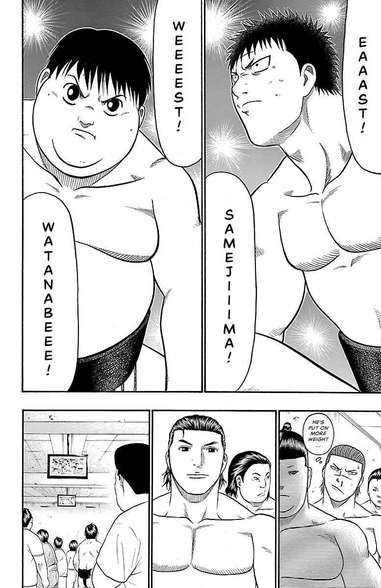 Read Bachi Bachi chapter 96 image 18 on Lezhin