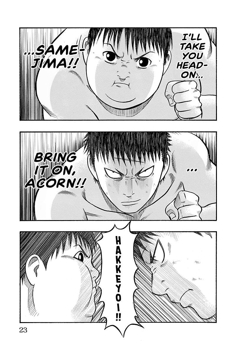 Read Bachi Bachi chapter 96 image 21 on Lezhin