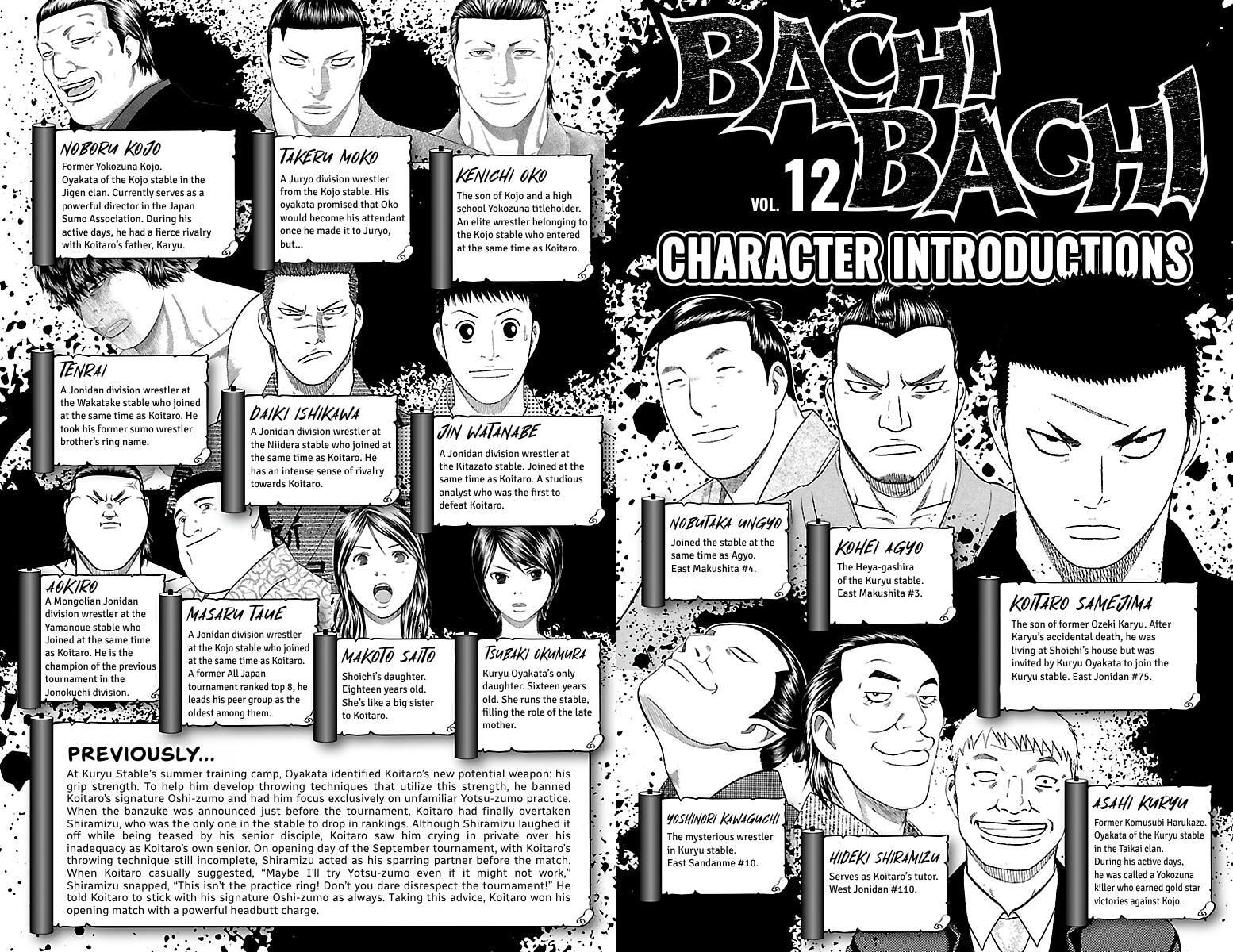 Read Bachi Bachi chapter 96 image 3 on Lezhin