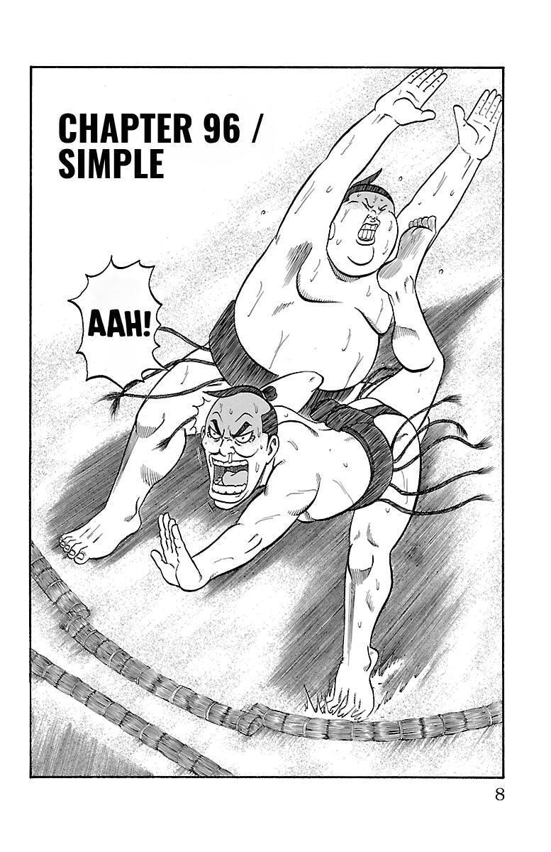 Read Bachi Bachi chapter 96 image 6 on Lezhin