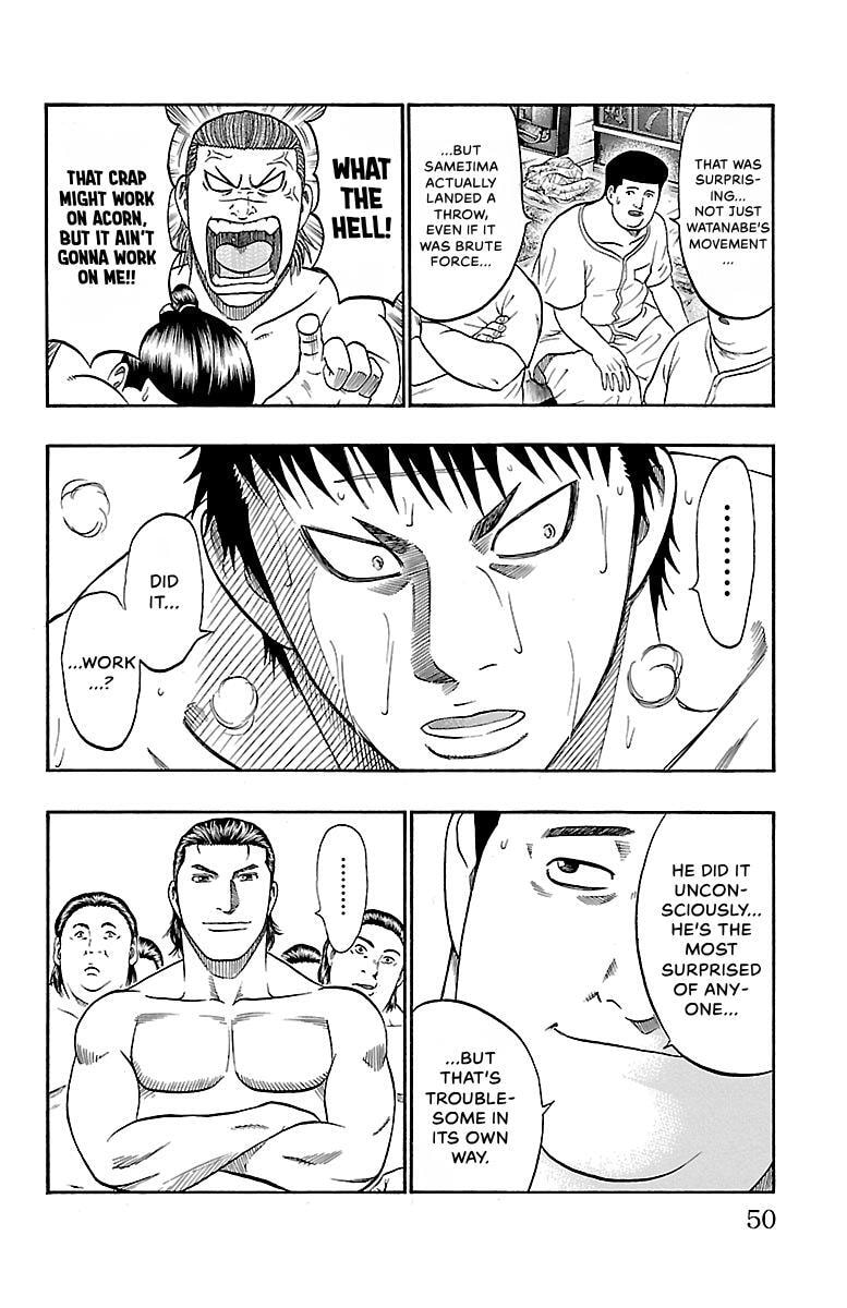 Read Bachi Bachi chapter 98 image 1 on Lezhin