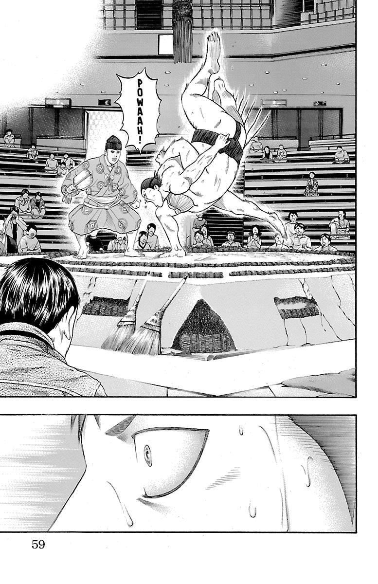 Read Bachi Bachi chapter 98 image 10 on Lezhin